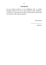 Referāts 'Īsfilma "Mazs mazā pilsētā"', 32.