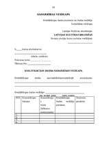 Referāts 'Īsfilma "Mazs mazā pilsētā"', 33.