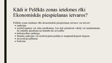 Prezentācija 'Valsts aizsardzības mācība. Pelēkā zona', 8.