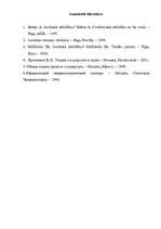 Referāts 'Juridiskā atbildība', 8.