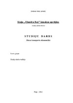 Referāts 'Kuģa „Elandra Bay” izmaksu aprēķins', 1.