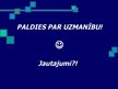 Prezentācija 'Rīgas X vidusskolas stratēģija', 29.