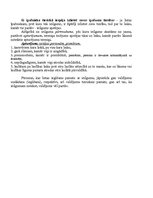 Konspekts 'Īpašuma iegūšana ar ieilgumu', 3.