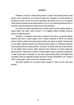 Konspekts 'Pārtikas piedevas', 20.