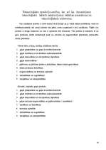 Prakses atskaite 'SIA "Forevers"', 10.