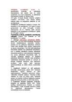 Konspekts 'Ietekmes uz vidi novērtējums', 24.