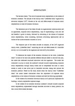Diplomdarbs 'Korporatīvās sociālās atbildības nozīme ekonomiskās lejupslīdes kontekstā: telek', 4.