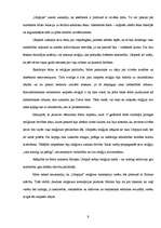 Referāts 'T.Mora idejas: politiskās utopijas sākums', 9.