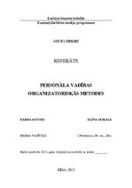 Referāts 'Personālvadības organizatoriskās metodes', 1.