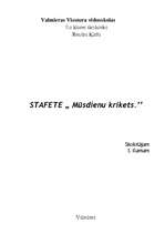 Konspekts 'Stafete "Mūsdienu krikets"', 1.