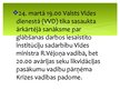 Prezentācija 'Dīzeļdegvielas ieplūšana Daugavā no Baltkrievijas', 4.