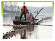 Prezentācija 'Dīzeļdegvielas ieplūšana Daugavā no Baltkrievijas', 12.