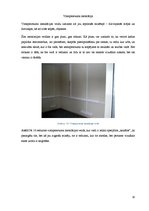 Konspekts 'Instalācijas izstrādājumi, vadu un kabeļu markas. Instalācijas montāžas veidi', 10.