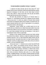 Referāts 'Krievijas ārpolitika pēc 11.septembra', 4.