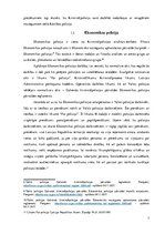 Referāts 'Ekonomisko noziegumu apkarošanas pārvalde jeb Ekonomikas policija', 7.