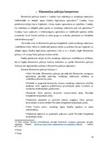 Referāts 'Ekonomisko noziegumu apkarošanas pārvalde jeb Ekonomikas policija', 10.