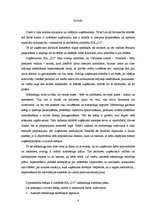 Diplomdarbs 'Mārketinga attīstības plāna izstrāde uzņēmumā SIA "DC"', 6.