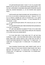 Diplomdarbs 'Mārketinga attīstības plāna izstrāde uzņēmumā SIA "DC"', 9.