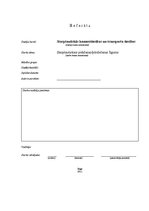 Referāts 'Starptautiskais pirkšanas/pārdošanas līgums', 1.