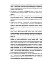 Referāts 'Starptautiskais pirkšanas/pārdošanas līgums', 12.