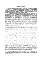 Referāts 'Mihaila Bulgakova romāns "Meistars un Margarita"', 3.