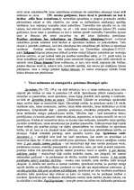 Konspekts 'Civilprocess', 12.