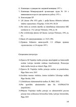 Diplomdarbs 'Применение принципа соразмерности в административном процессе', 103.