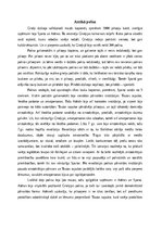 Eseja 'Antīkā polisa', 1.