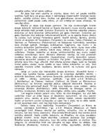 Referāts 'Sengrieķu reliģijas un mitoloģija', 6.