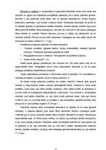 Referāts 'Pirmsskolas izglītības iestādes un vecāku sadarbība', 12.