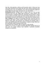 Eseja 'Viktors Igo "Parīzes Dievmātes katedrāle"', 5.