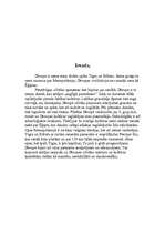 Referāts 'Senā Divupe', 3.