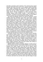 Referāts 'Erika Eriksona personības attīstības epiģenētiskā teorija', 5.