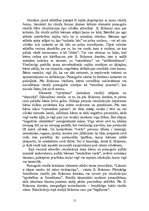 Referāts 'Erika Eriksona personības attīstības epiģenētiskā teorija', 15.