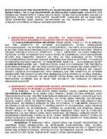 Konspekts 'Resursoloģija', 6.