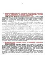 Konspekts 'Resursoloģija', 13.