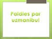 Prezentācija 'Eksports un imports Latvijā', 14.