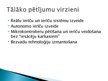 Referāts 'Nestandarta ierīču pieslēgšana USB portam', 41.