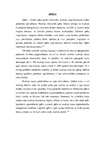 Referāts 'Jaunieša fiziskās spējas - ātrums, spēks un koordinācija', 7.