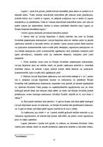 Prakses atskaite 'Ārvalstu investīciju tiesiskais regulējums', 18.