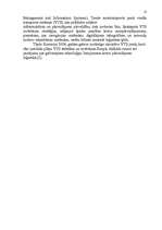 Referāts 'Pārvadājumi ar kombinētiem transporta veidiem', 12.