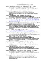 Referāts 'Piltenes bibliotēkas vēsture', 6.