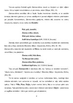 Prezentācija 'Pētījums par gadskārtu svētkiem. Ziemas saulgrieži', 6.