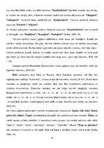 Prezentācija 'Pētījums par gadskārtu svētkiem. Ziemas saulgrieži', 18.