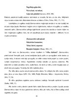 Prezentācija 'Pētījums par gadskārtu svētkiem. Ziemas saulgrieži', 20.