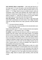 Referāts 'Vārīti kūpinātas desas ražošana', 3.