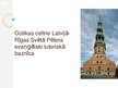 Prezentācija 'Gotikas celtne Latvijā - Rīgas Svētā Pētera evaņģēliski luteriskā baznīca', 1.