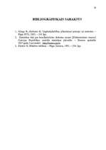 Biznesa plāns 'Biznesa plāns uzņēmumam 2007.gadam', 29.