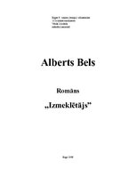 Referāts 'Alberta Bela romāns "Izmeklētājs"', 1.