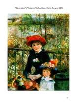 Referāts 'Impresionisms un postimpresionisms', 18.